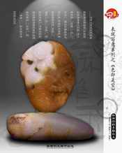 表现写意系列之《色即是空》