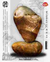 黄沙梦萦系列《大漠母子》