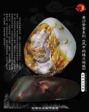 黄沙梦萦系列《风中的楼兰姑娘》